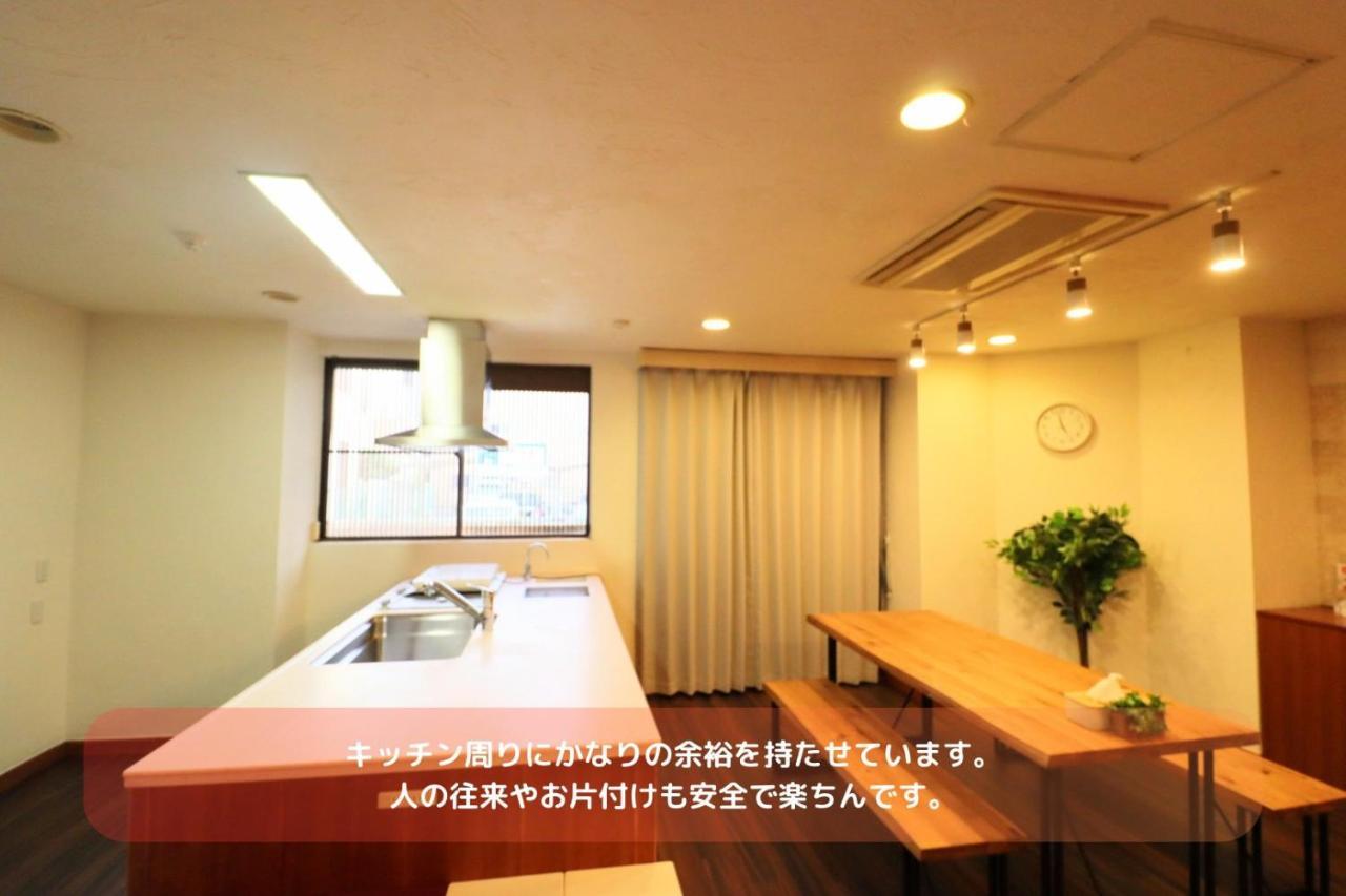Building 1 101 - Vacation 15520 Osaka