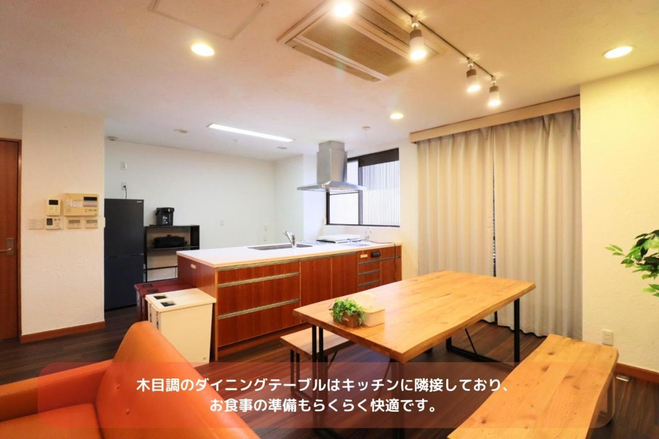 Building 1 101 - Vacation 15520 Apartment