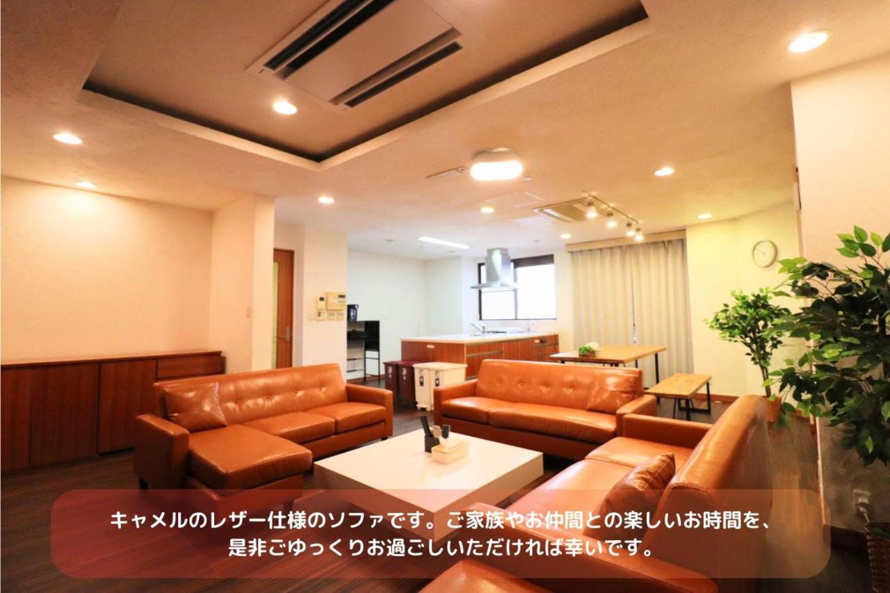 Building 1 101 - Vacation 15520 Apartment Osaka