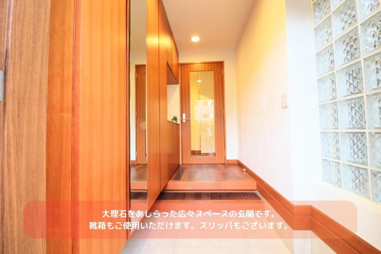 Apartment Building 1 101 - Vacation 15520 Osaka